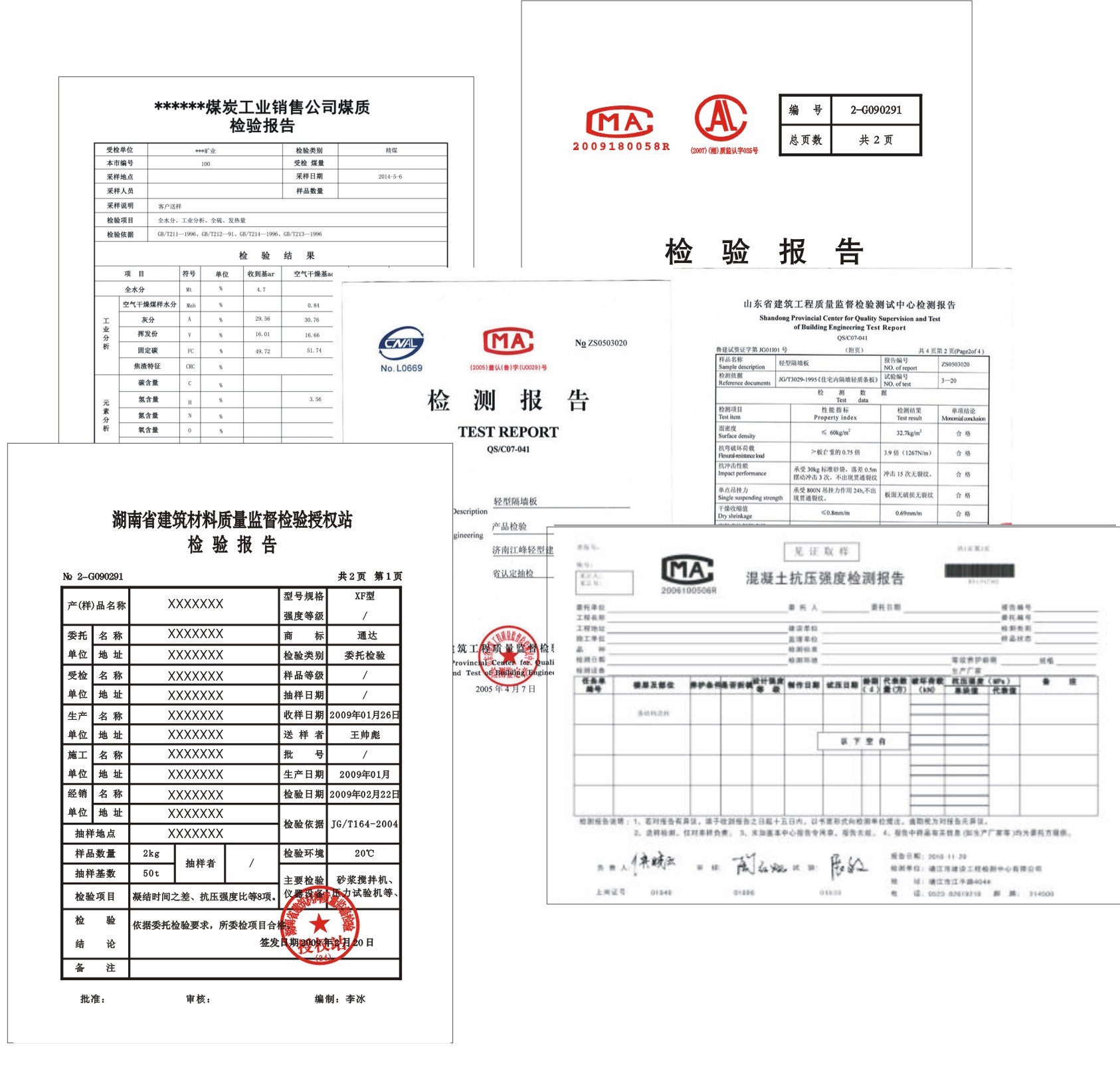 QQ图片20191025085744.jpg