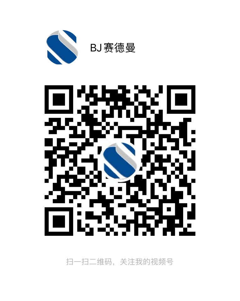 66a1d7d3f1762.jpg 视频号二维码.jpg